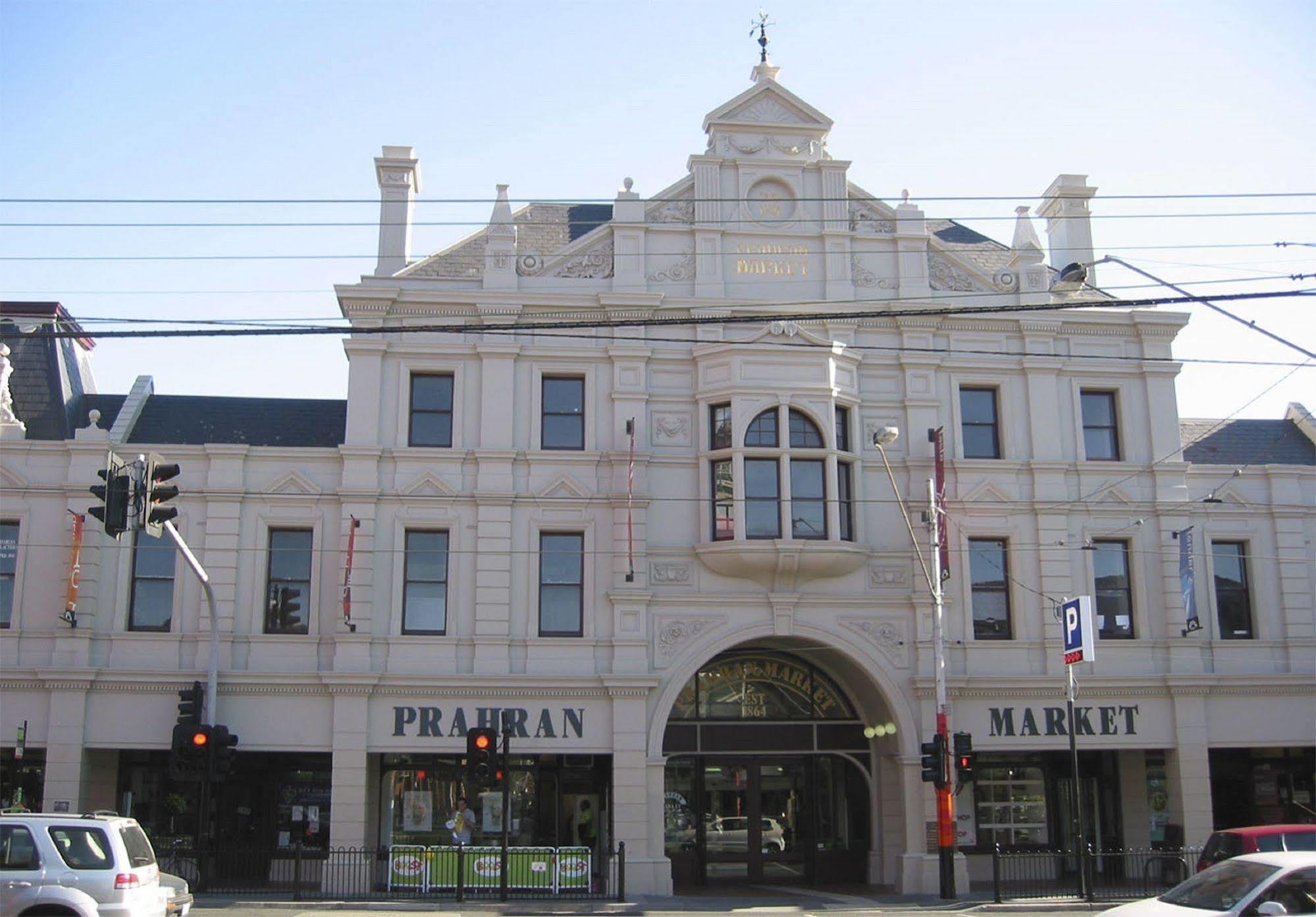 Апарт готель Quest Prahran Мельбурн Екстер'єр фото